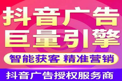 深度解析：百度竞价代运营的优化技巧与策略