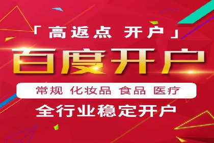 知乎信息流投放策略：精准投放，高效转化
